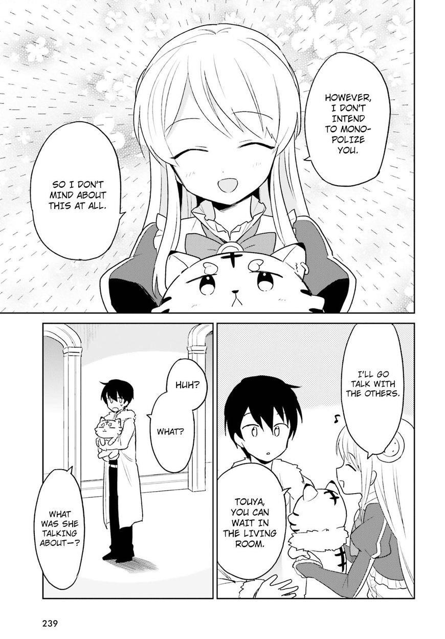 In Another World With My Smartphone Chapter 16 - Page 20 in English