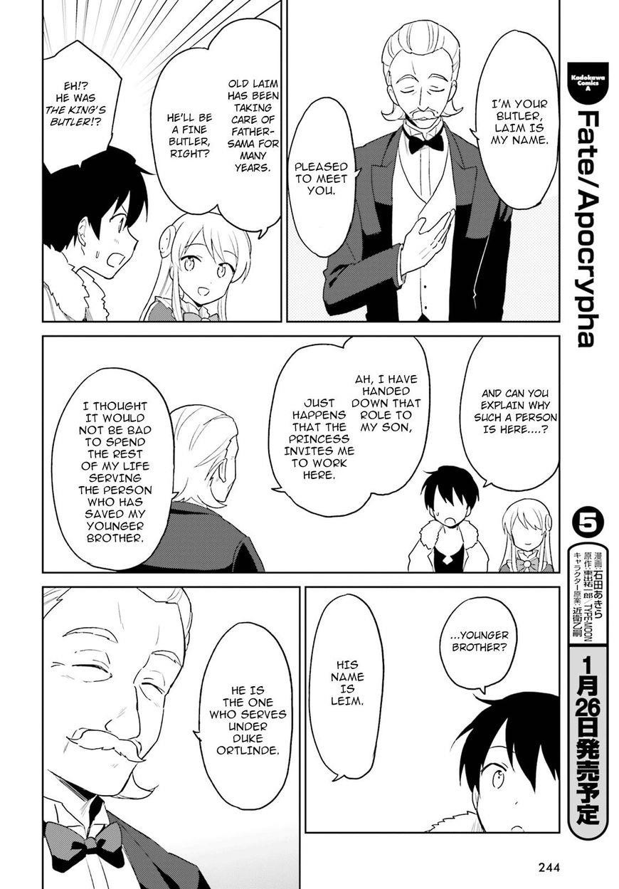 In Another World With My Smartphone Chapter 16 - Page 25 in English