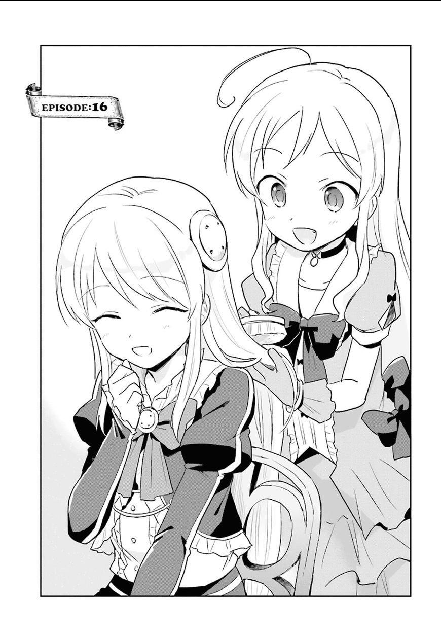 In Another World With My Smartphone Chapter 16 - Page 3 in English