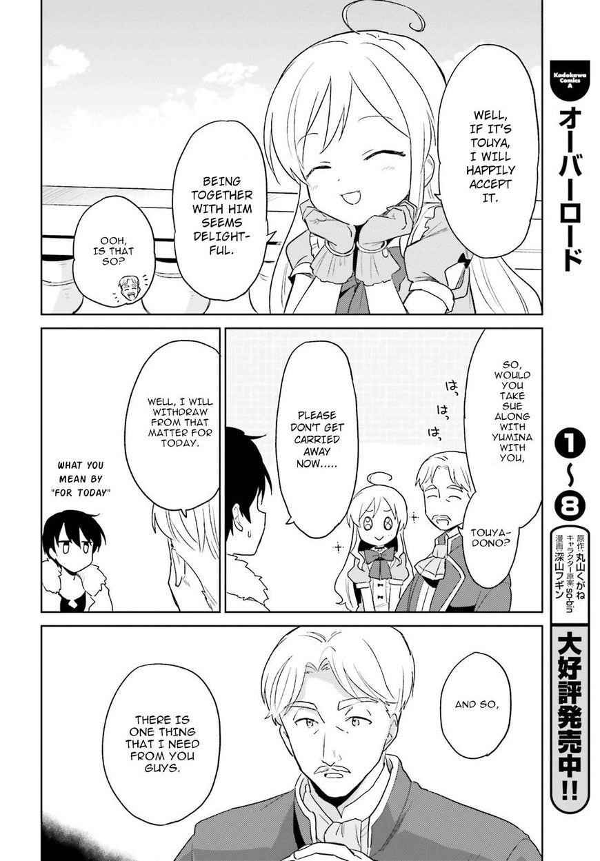 In Another World With My Smartphone Chapter 16 - Page 31 in English