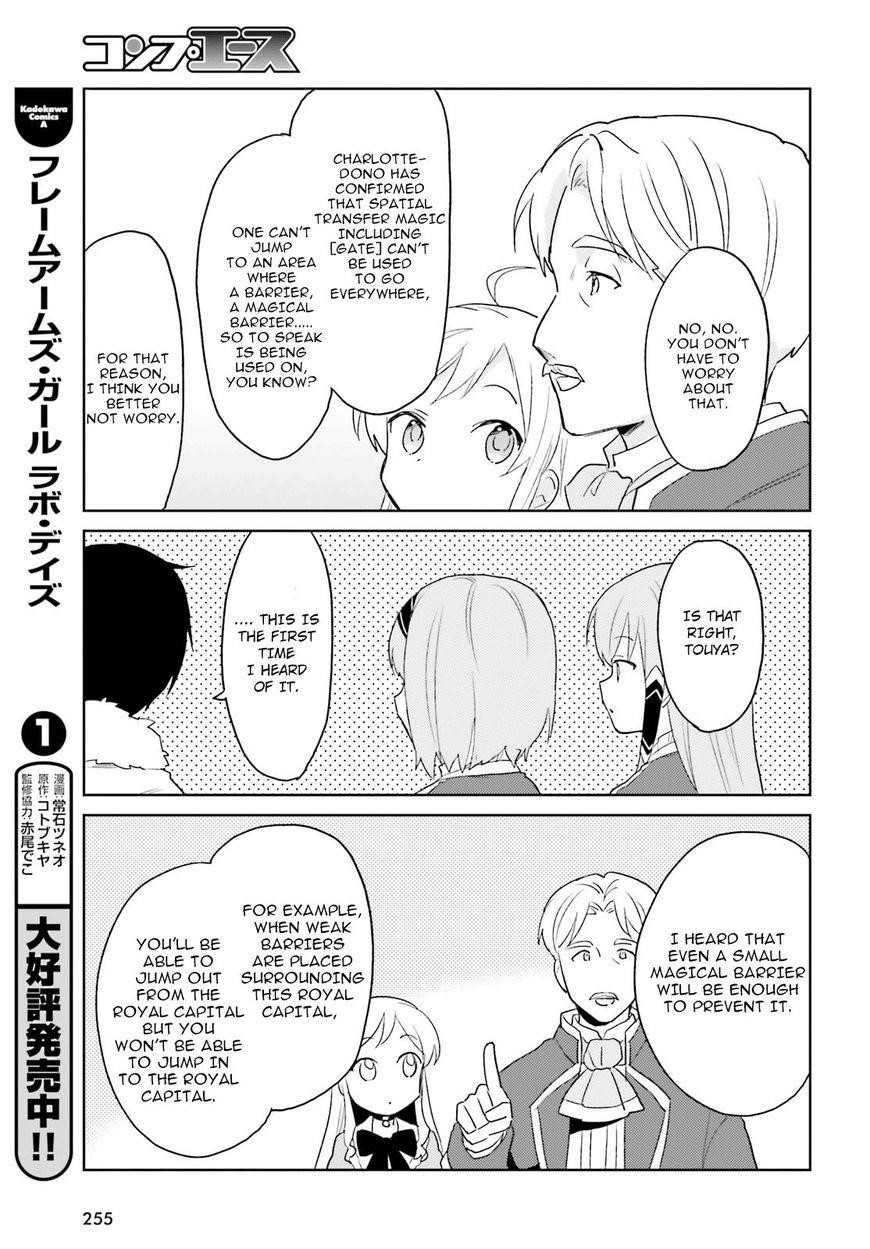 In Another World With My Smartphone Chapter 16 - Page 36 in English