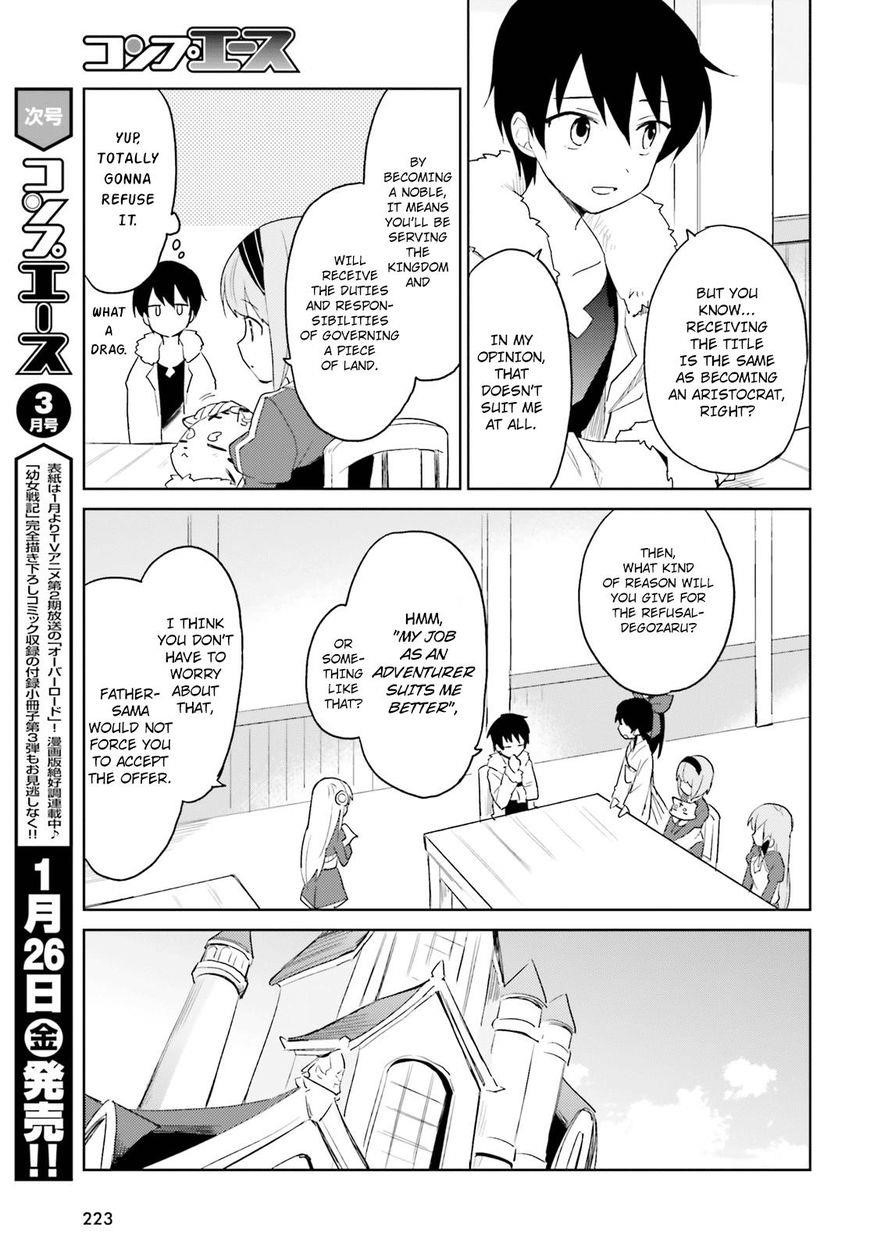 In Another World With My Smartphone Chapter 16 - Page 5 in English
