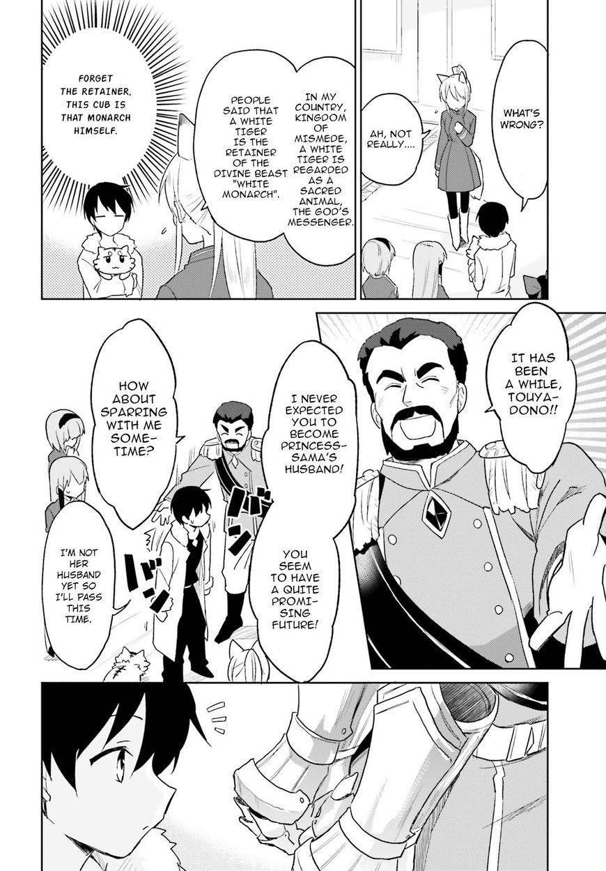 In Another World With My Smartphone Chapter 16 - Page 8 in English
