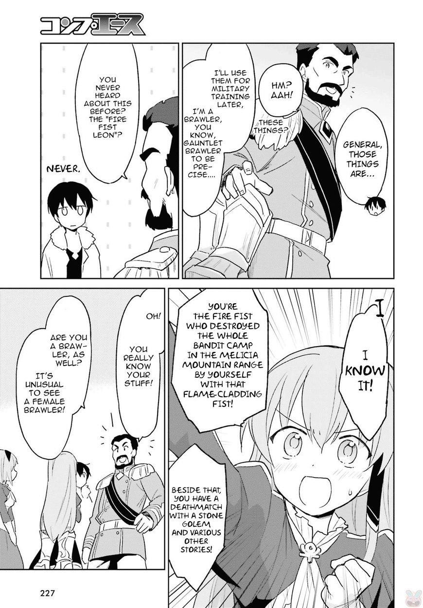 In Another World With My Smartphone Chapter 16 - Page 9 in English