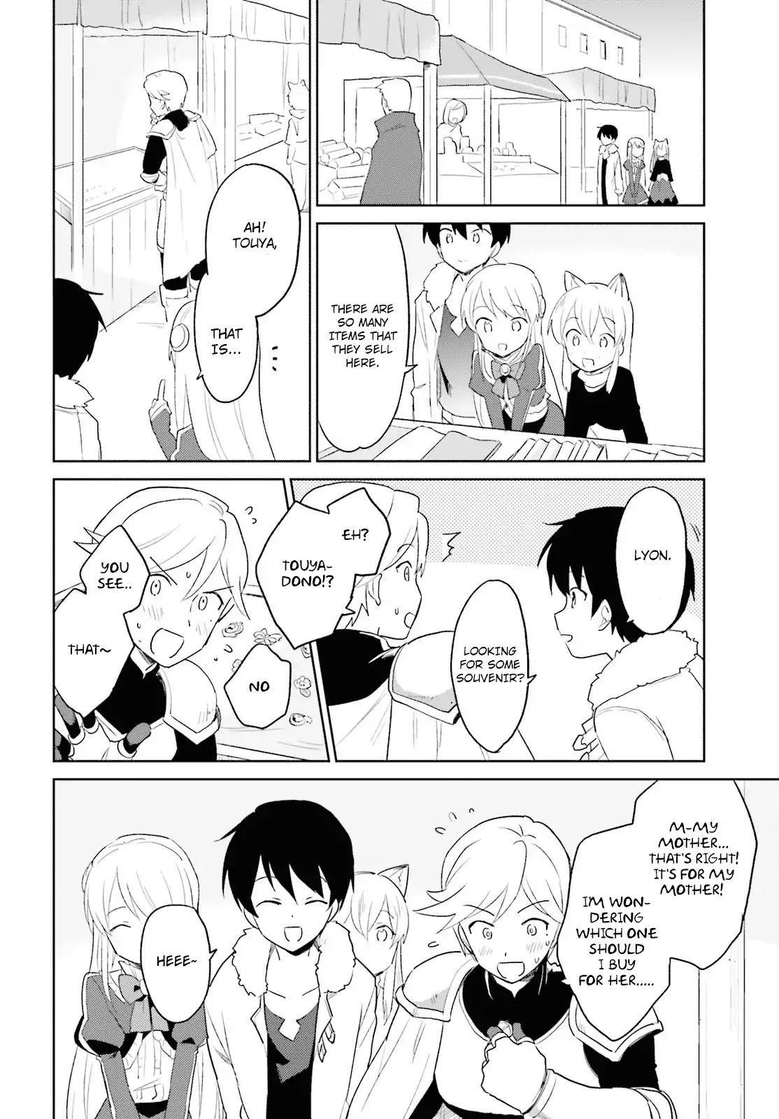 In Another World With My Smartphone Chapter 17 - Page 14 in English