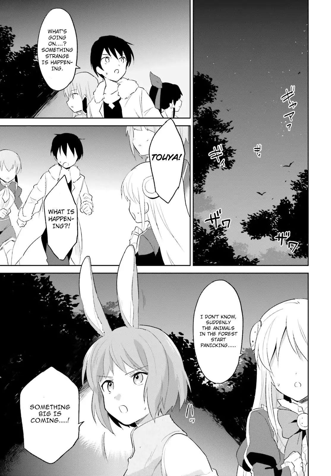 In Another World With My Smartphone Chapter 17 - Page 25 in English