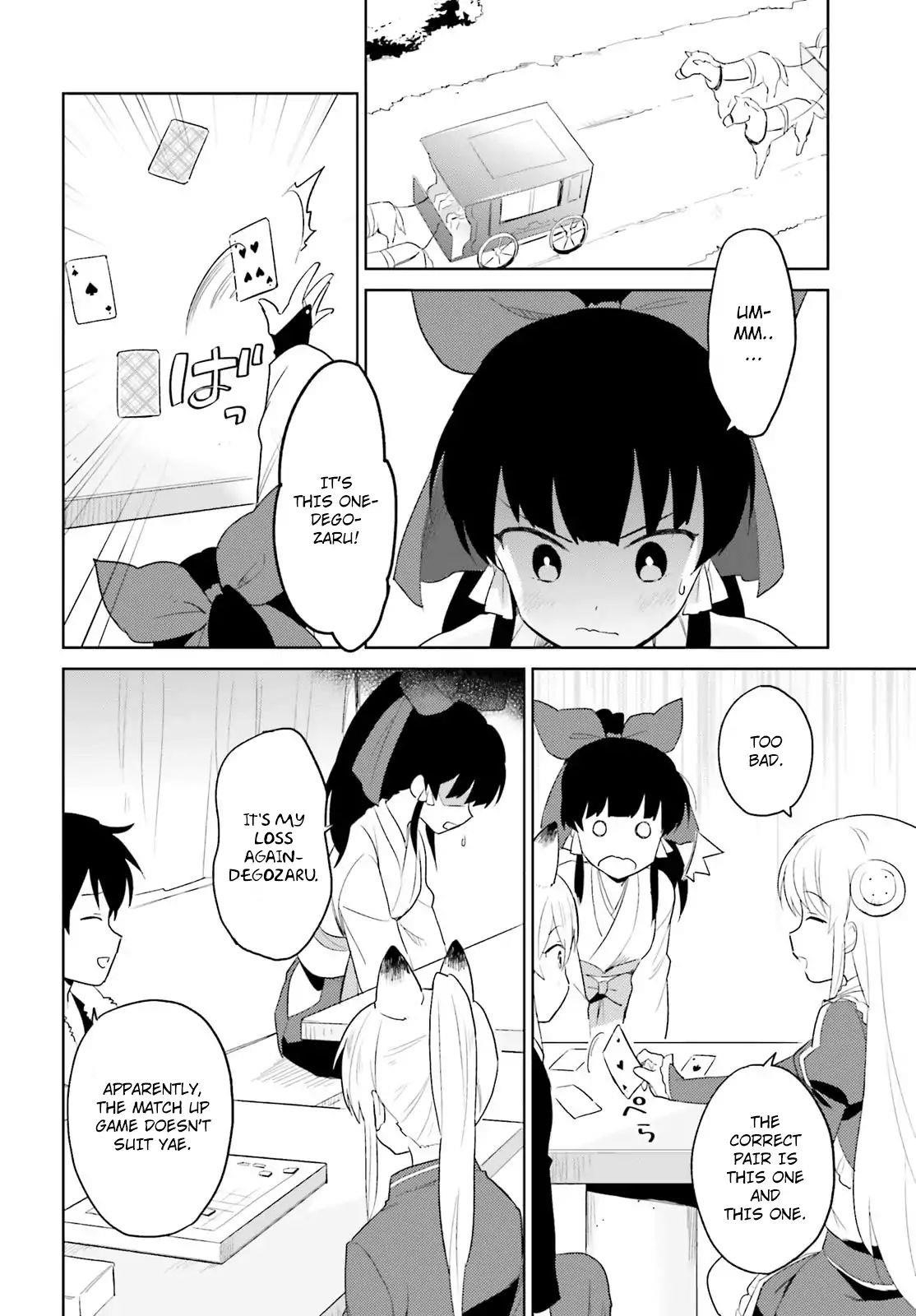 In Another World With My Smartphone Chapter 17 - Page 4 in English