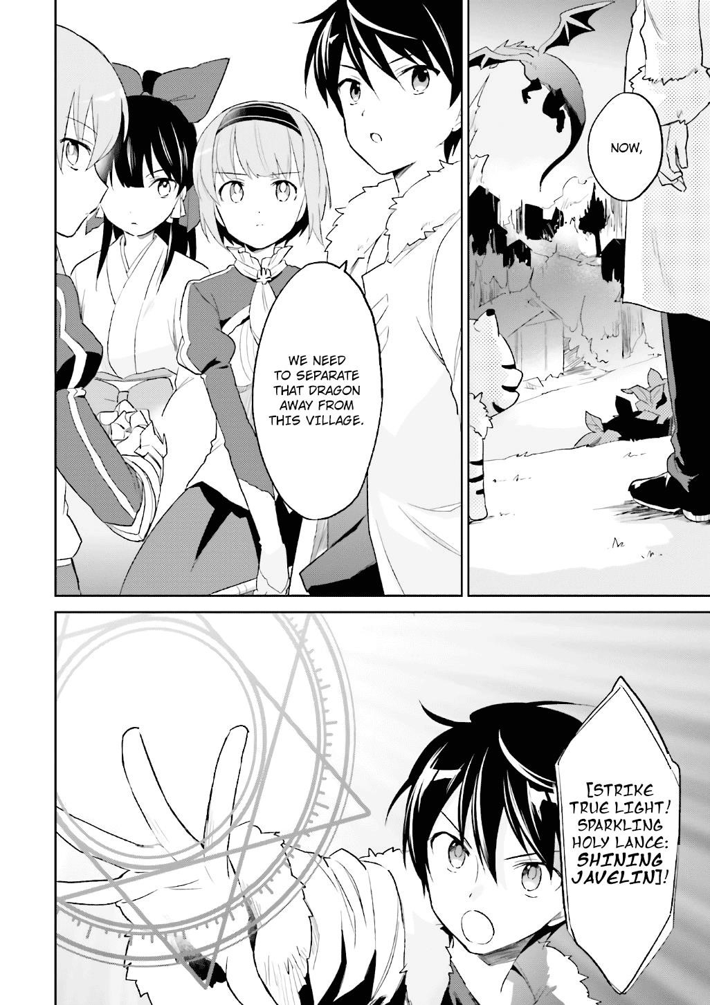 In Another World With My Smartphone Chapter 18 - Page 10 in English