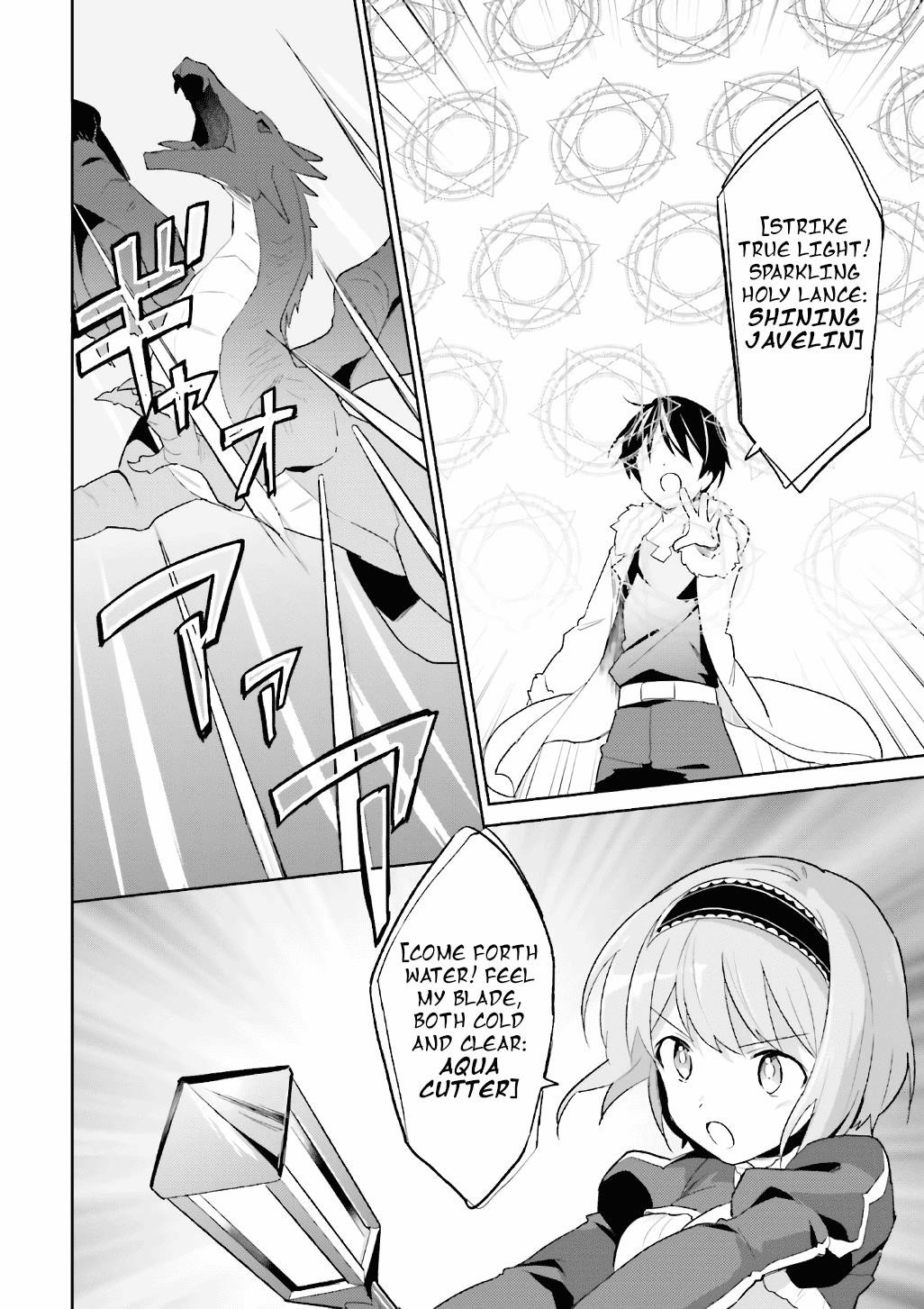 In Another World With My Smartphone Chapter 18 - Page 16 in English