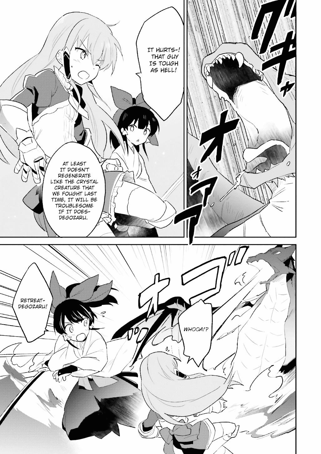 In Another World With My Smartphone Chapter 18 - Page 21 in English