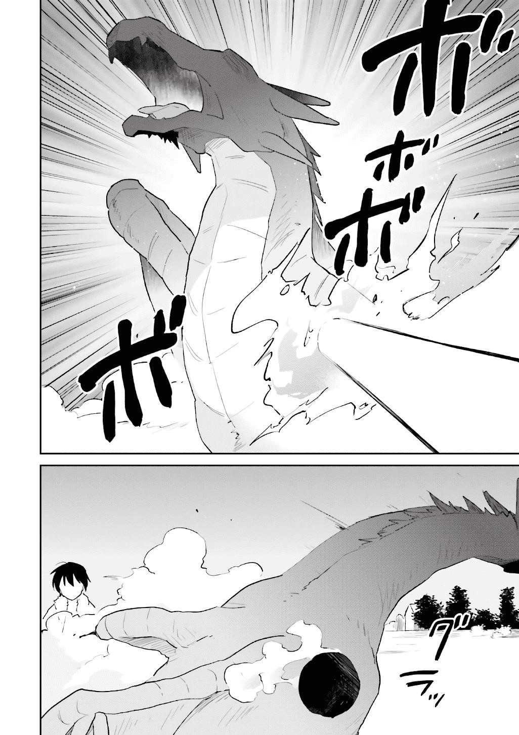 In Another World With My Smartphone Chapter 18 - Page 28 in English