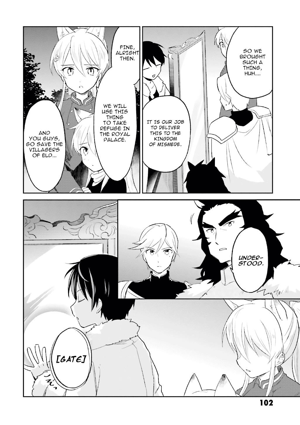 In Another World With My Smartphone Chapter 18 - Page 6 in English