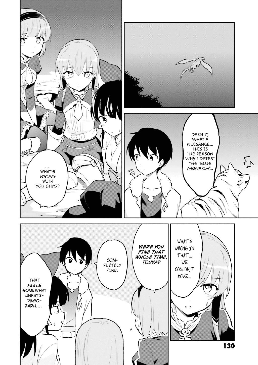 In Another World With My Smartphone Chapter 19 - Page 4 in English