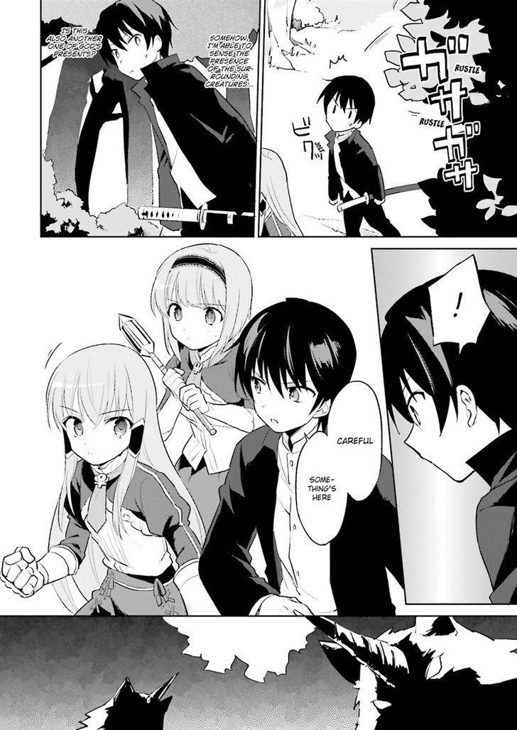 In Another World With My Smartphone Chapter 2 - Page 10 in English