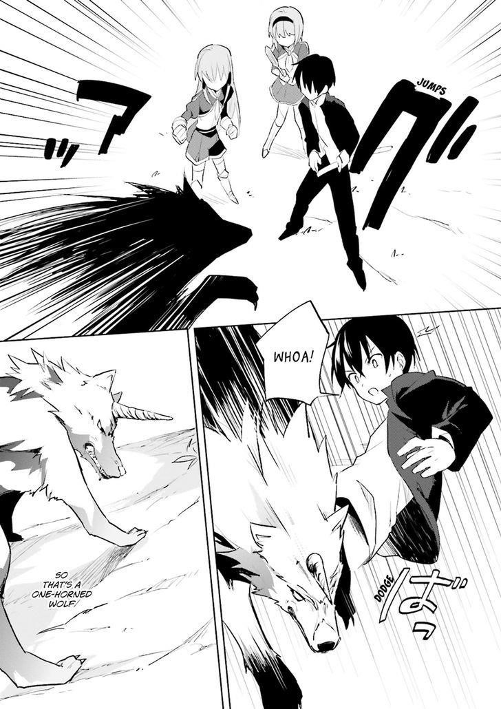 In Another World With My Smartphone Chapter 2 - Page 11 in English