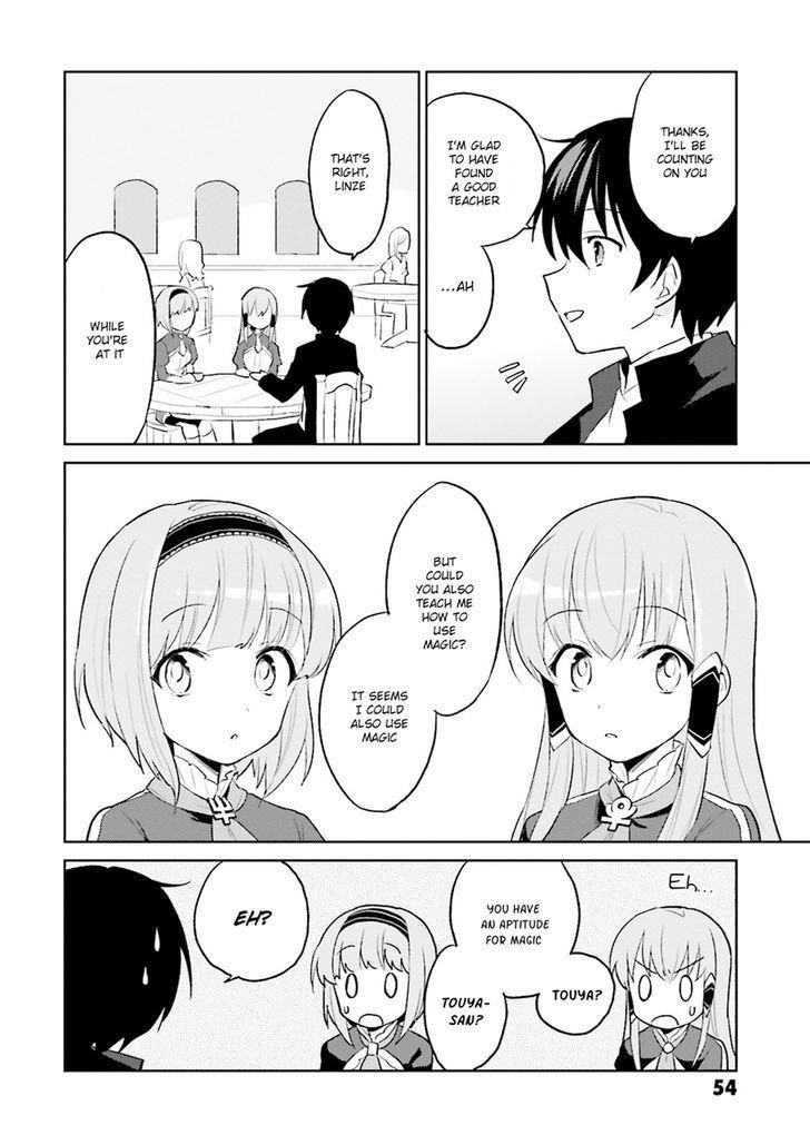 In Another World With My Smartphone Chapter 2 - Page 17 in English