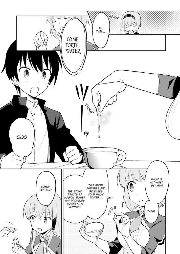 In Another World With My Smartphone Chapter 2 - Page 18 in English