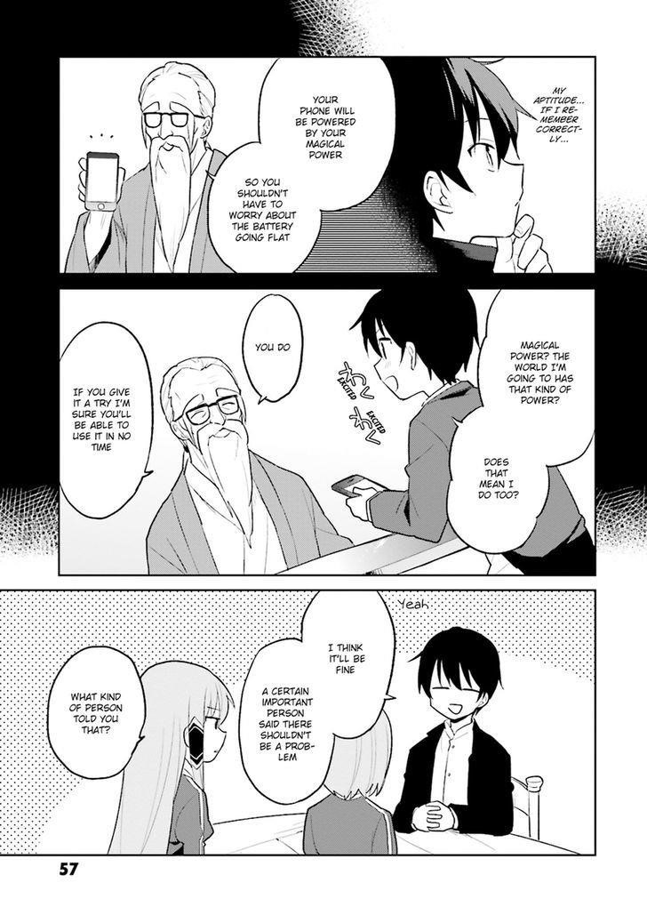 In Another World With My Smartphone Chapter 2 - Page 20 in English