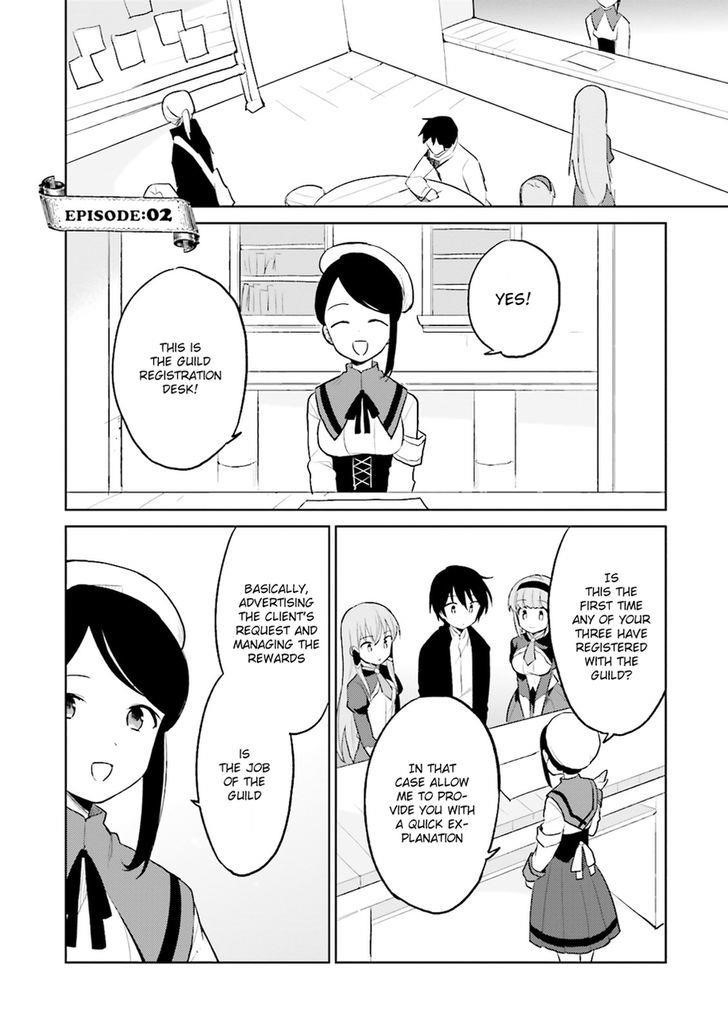 In Another World With My Smartphone Chapter 2 - Page 3 in English