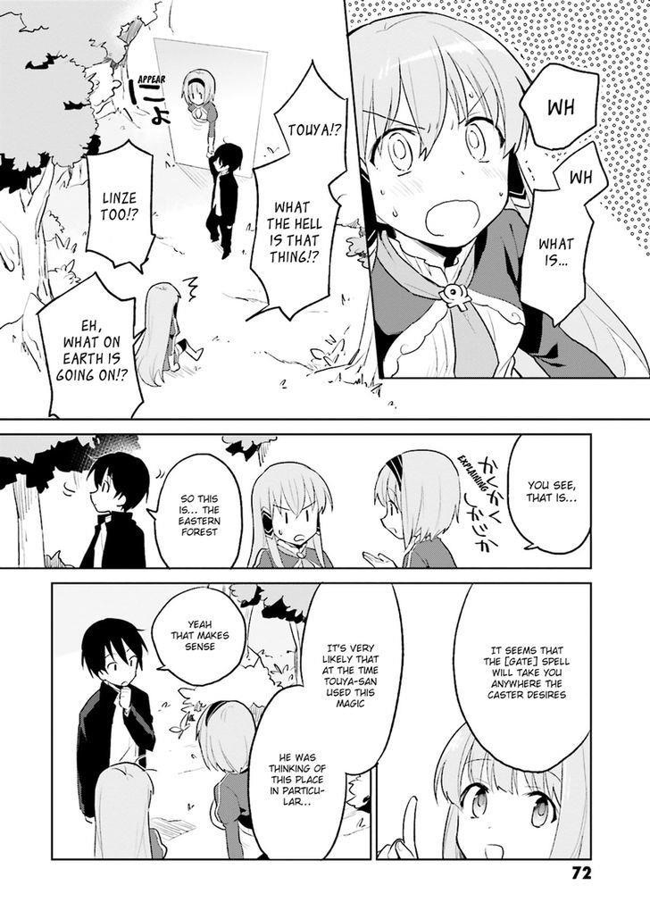 In Another World With My Smartphone Chapter 2 - Page 34 in English