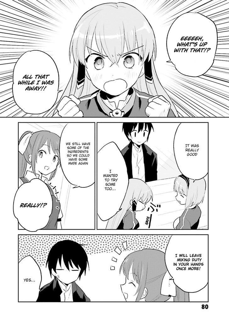 In Another World With My Smartphone Chapter 2 - Page 42 in English