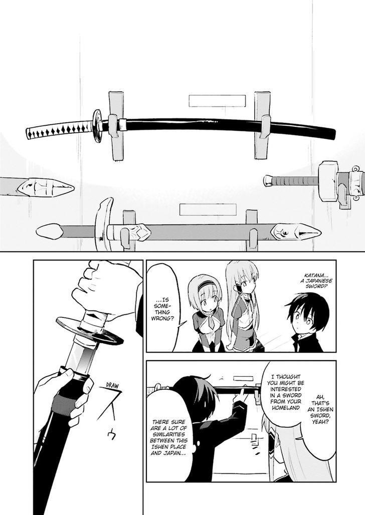 In Another World With My Smartphone Chapter 2 - Page 7 in English