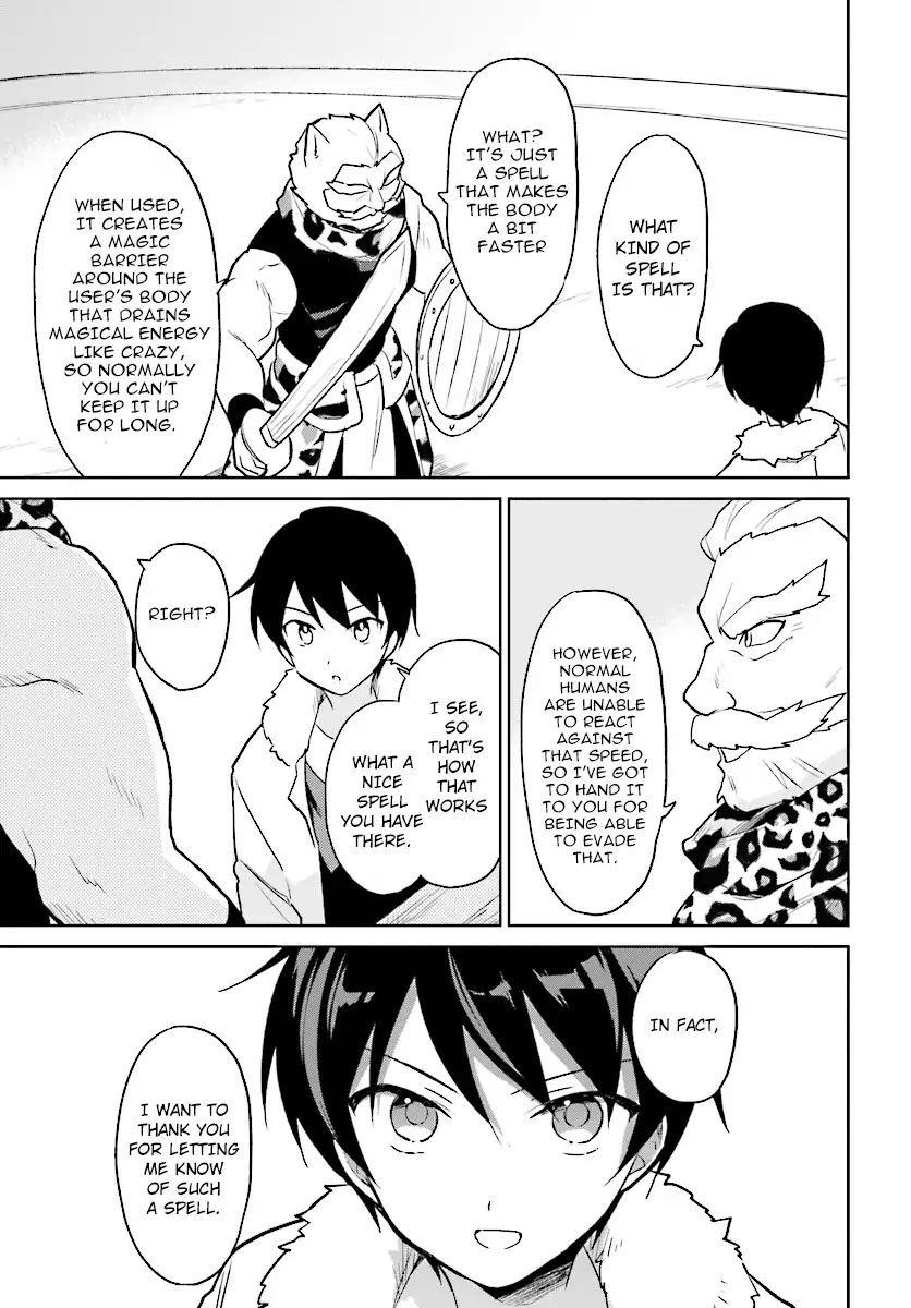 In Another World With My Smartphone Chapter 20 - Page 15 in English