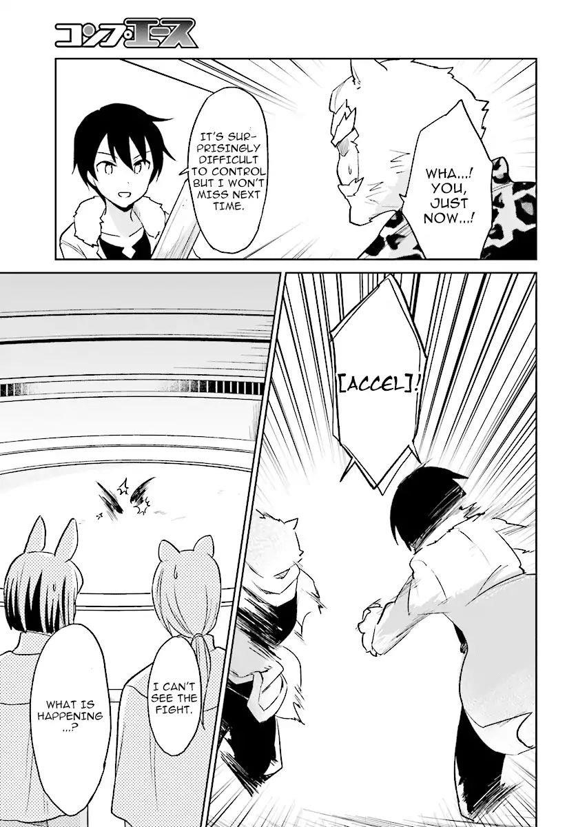 In Another World With My Smartphone Chapter 20 - Page 17 in English