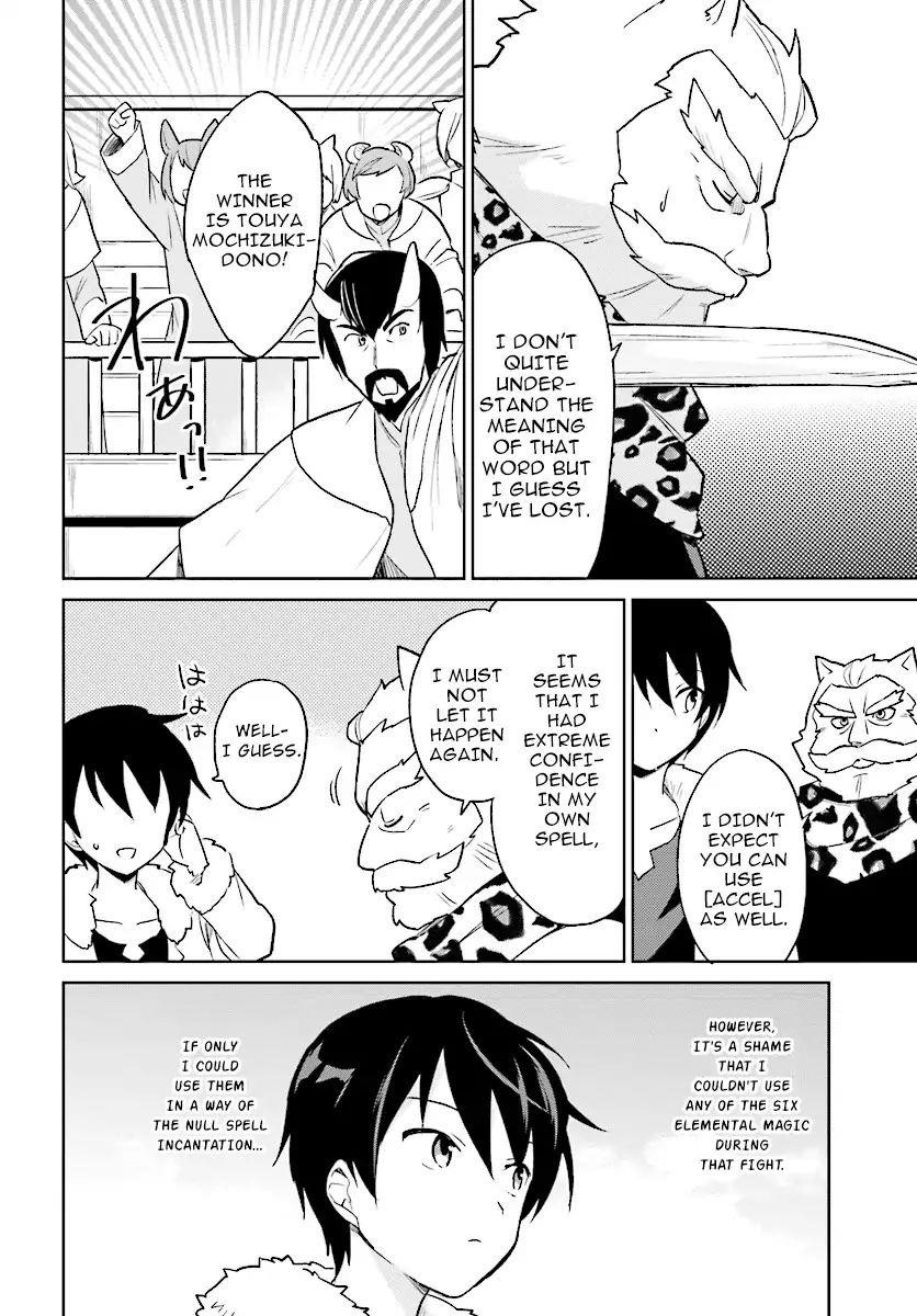 In Another World With My Smartphone Chapter 20 - Page 20 in English