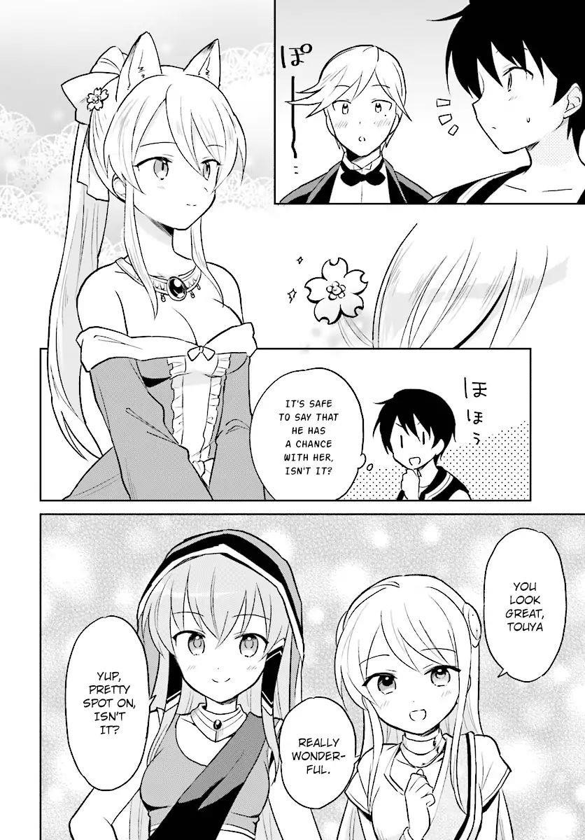 In Another World With My Smartphone Chapter 20 - Page 26 in English