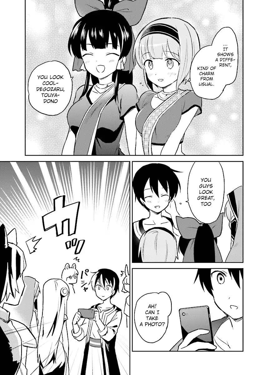 In Another World With My Smartphone Chapter 20 - Page 27 in English