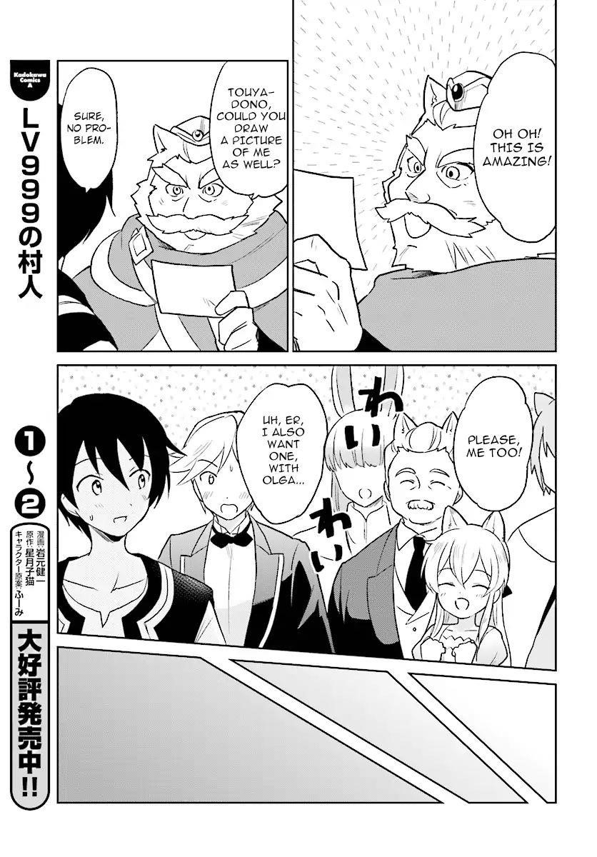 In Another World With My Smartphone Chapter 20 - Page 29 in English
