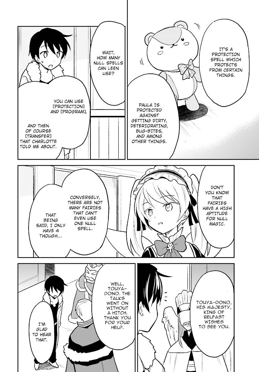In Another World With My Smartphone Chapter 22 - Page 16 in English