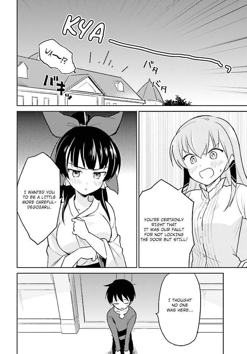 In Another World With My Smartphone Chapter 22 - Page 26 in English