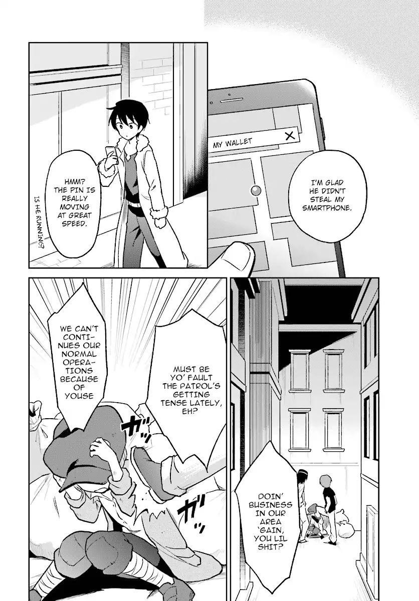 In Another World With My Smartphone Chapter 23 - Page 10 in English