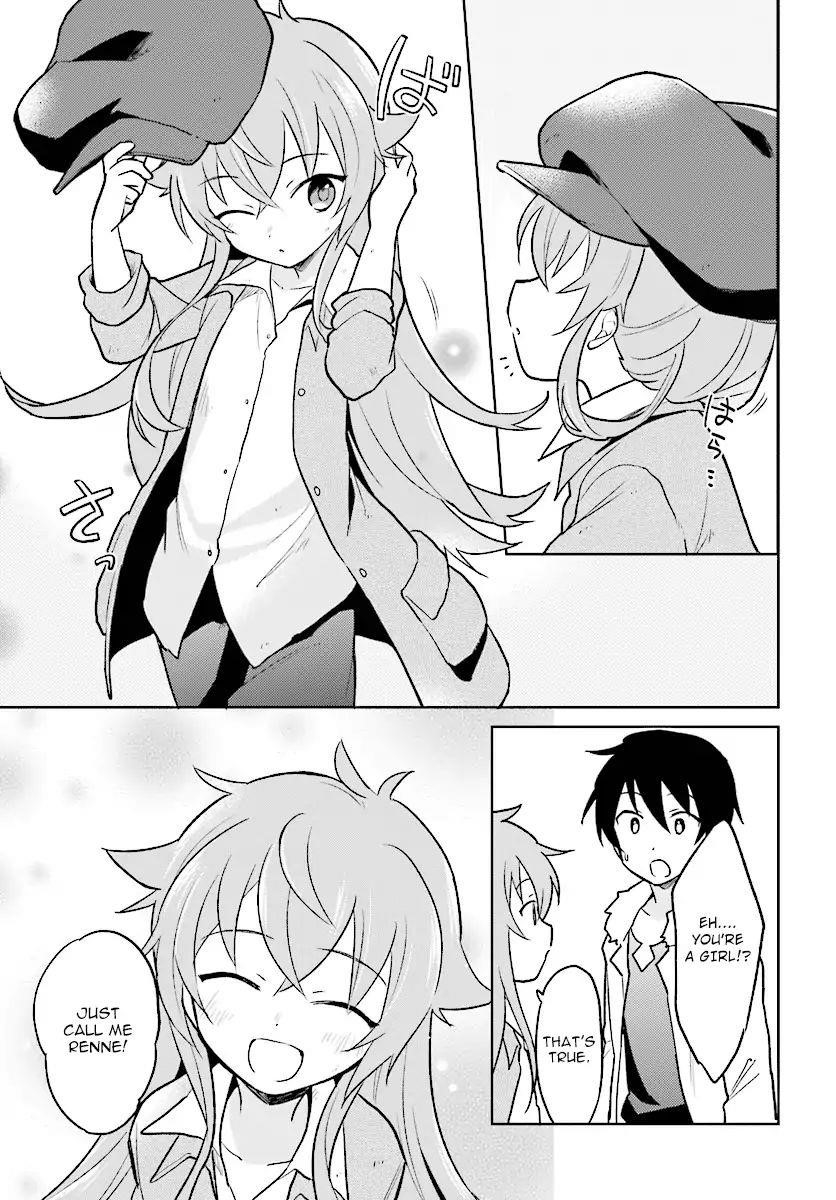 In Another World With My Smartphone Chapter 23 - Page 15 in English