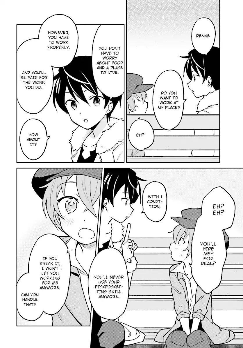 In Another World With My Smartphone Chapter 23 - Page 18 in English