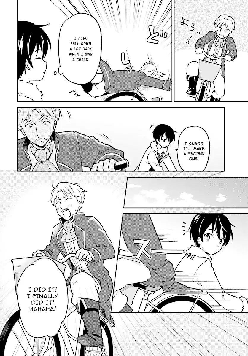 In Another World With My Smartphone Chapter 23 - Page 4 in English