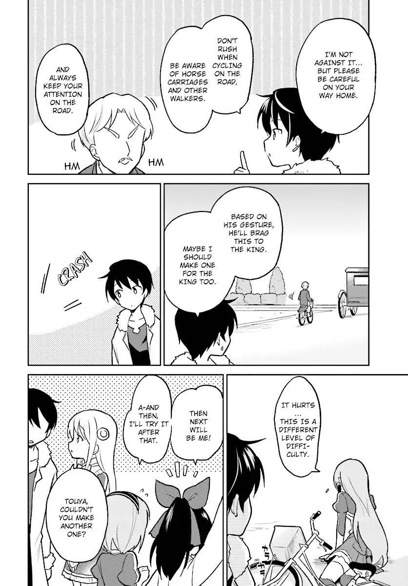 In Another World With My Smartphone Chapter 23 - Page 6 in English