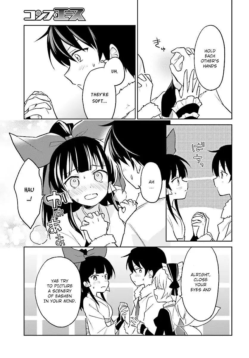 In Another World With My Smartphone Chapter 24 - Page 23 in English