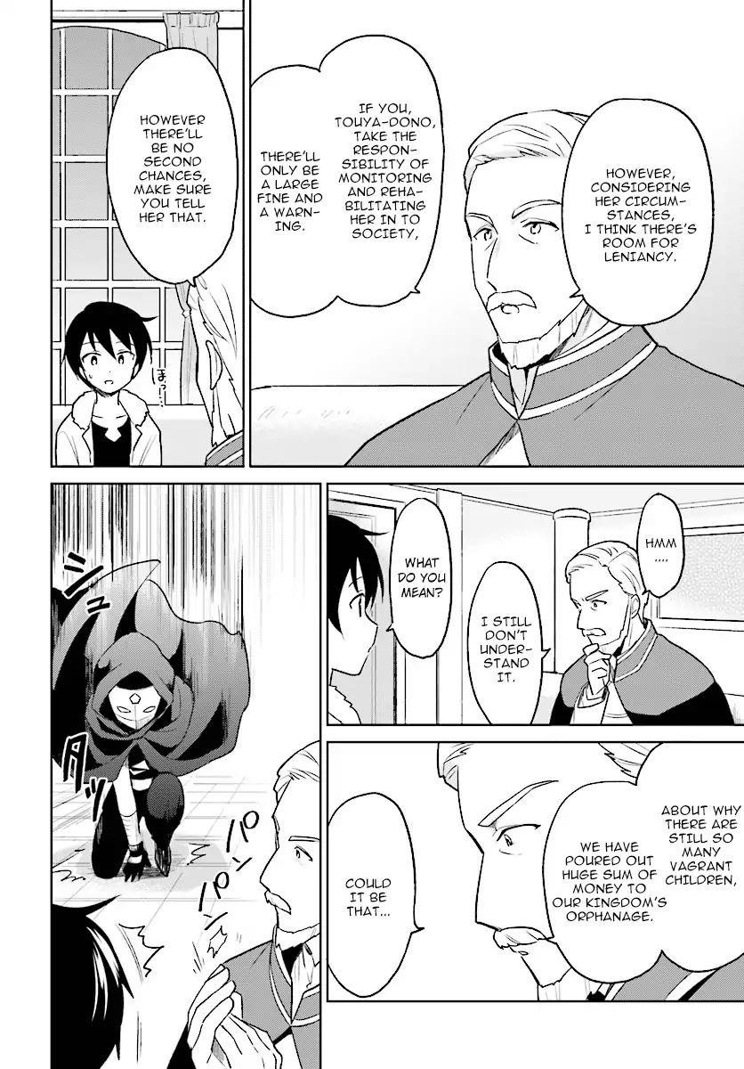 In Another World With My Smartphone Chapter 24 - Page 6 in English