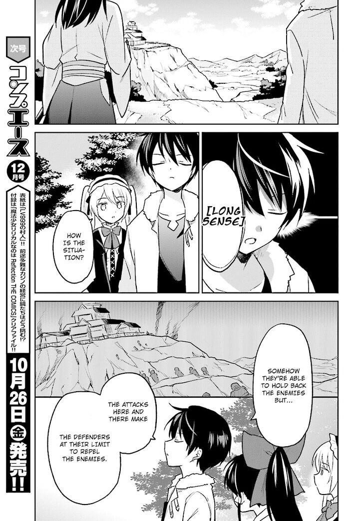 In Another World With My Smartphone Chapter 25 - Page 11 in English