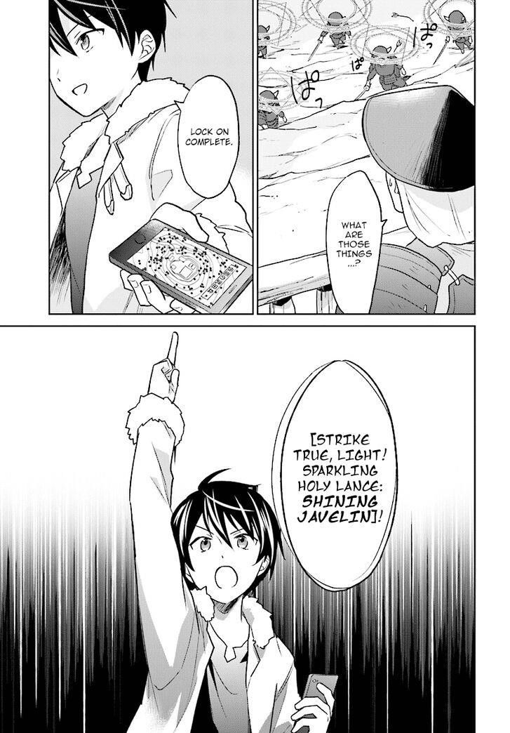 In Another World With My Smartphone Chapter 25 - Page 19 in English