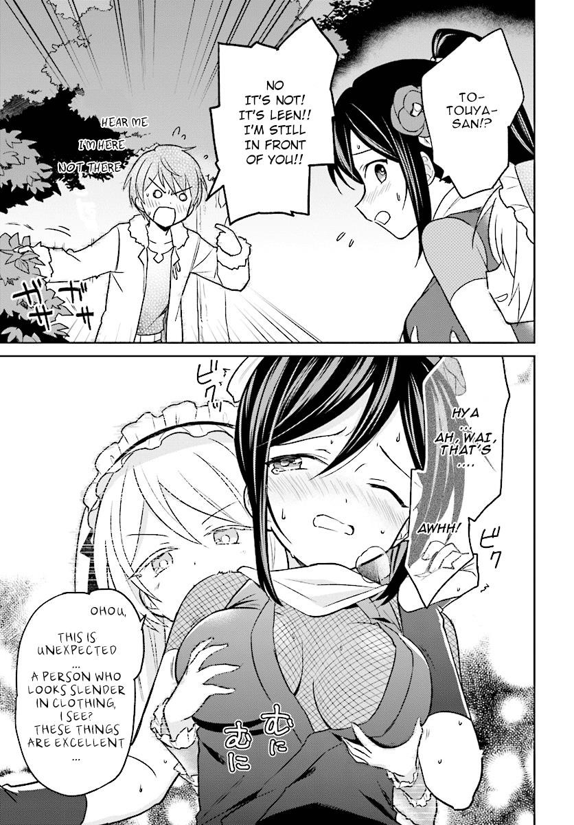 In Another World With My Smartphone Chapter 26 - Page 13 in English