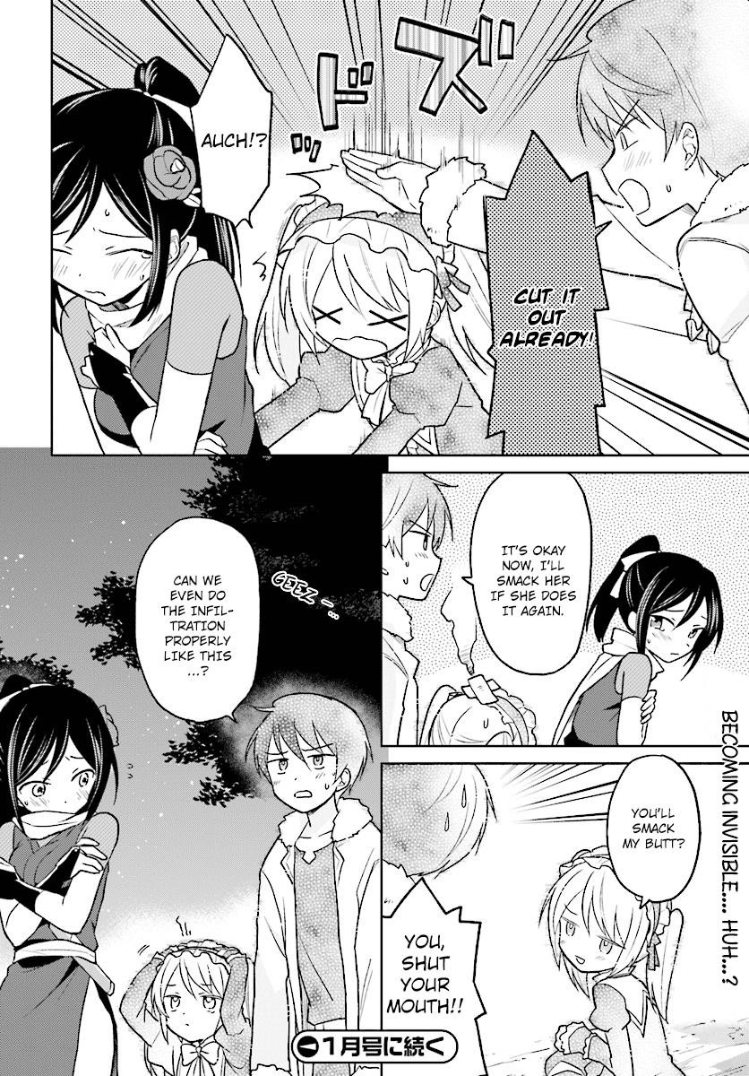 In Another World With My Smartphone Chapter 26 - Page 14 in English