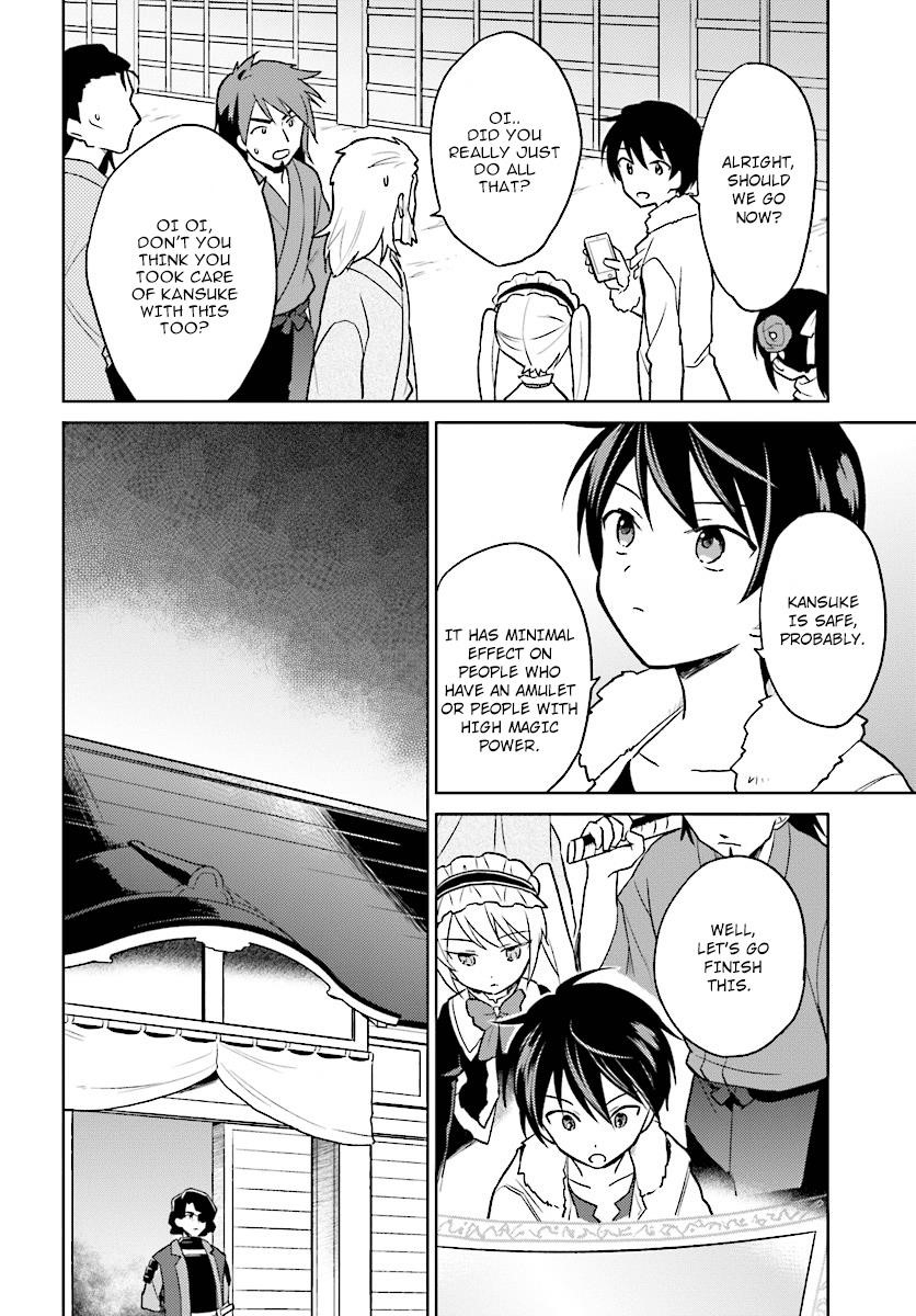 In Another World With My Smartphone Chapter 27 - Page 10 in English