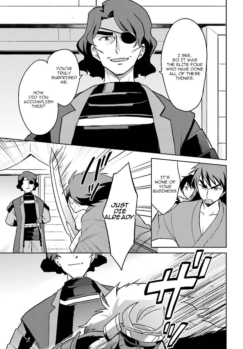 In Another World With My Smartphone Chapter 27 - Page 11 in English
