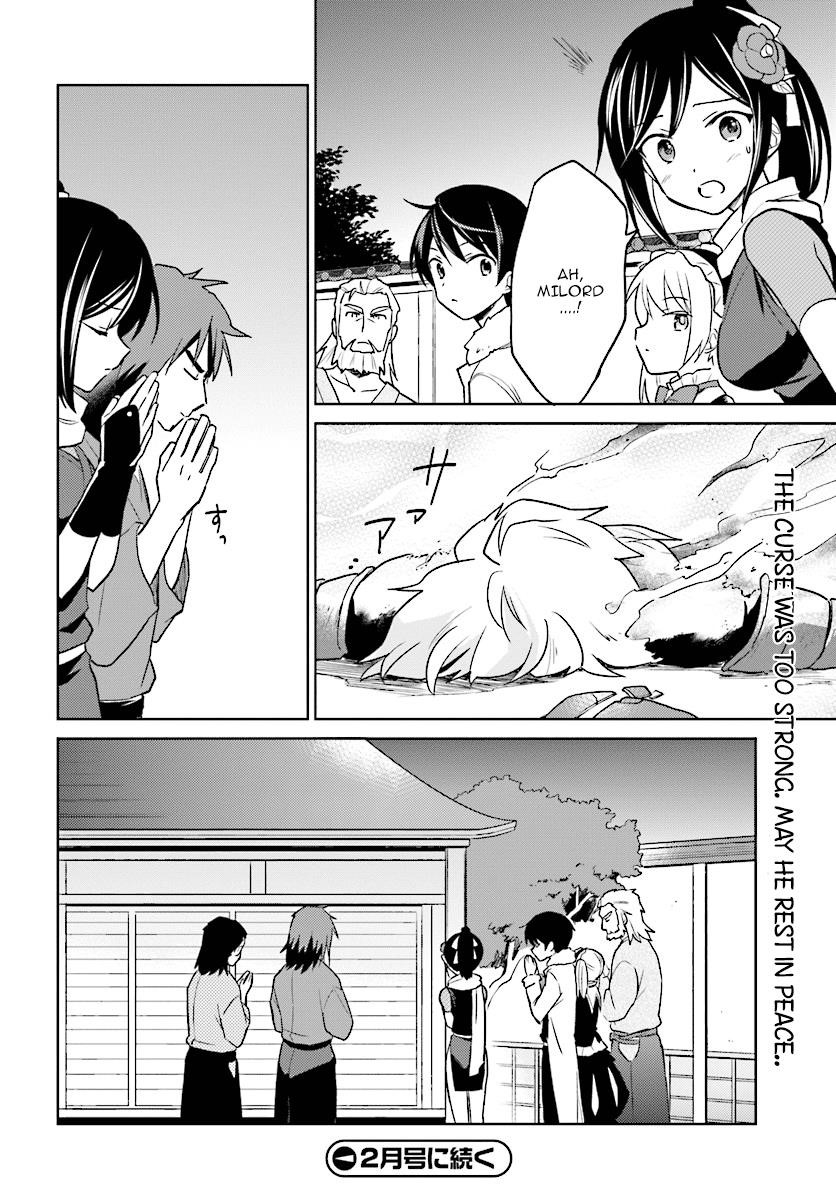 In Another World With My Smartphone Chapter 27 - Page 24 in English