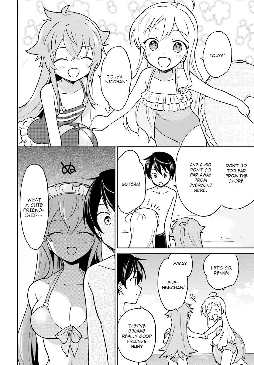 In Another World With My Smartphone Chapter 28 - Page 12 in English