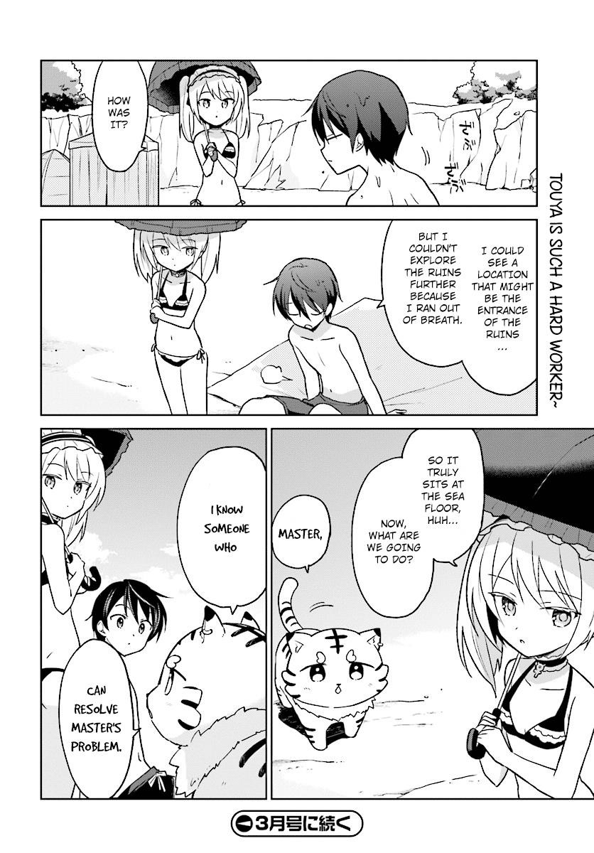 In Another World With My Smartphone Chapter 28 - Page 20 in English